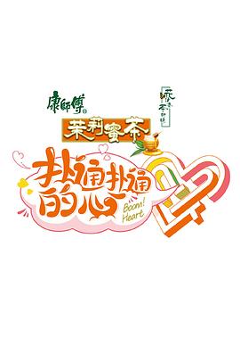 日韩高清有码制服