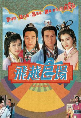 在线欧美性暴力电影在线