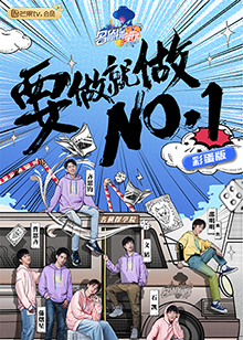 热带天堂视频在线播放