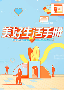 日韩偷拍综合图片区