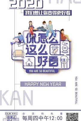 天堂口啄木鸟在线播放