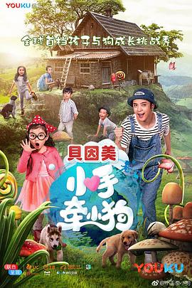欧美搞骚视频在线播放