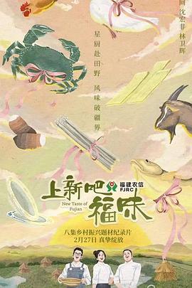 无码视频午夜嘿嘿嘿
