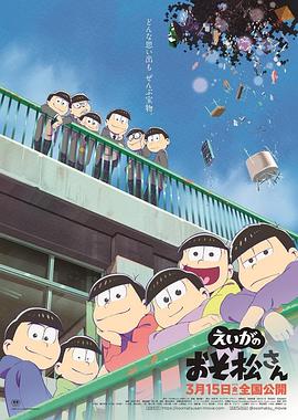 日韩欧美亚欧综合
