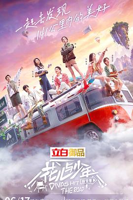 美国无码迅雷