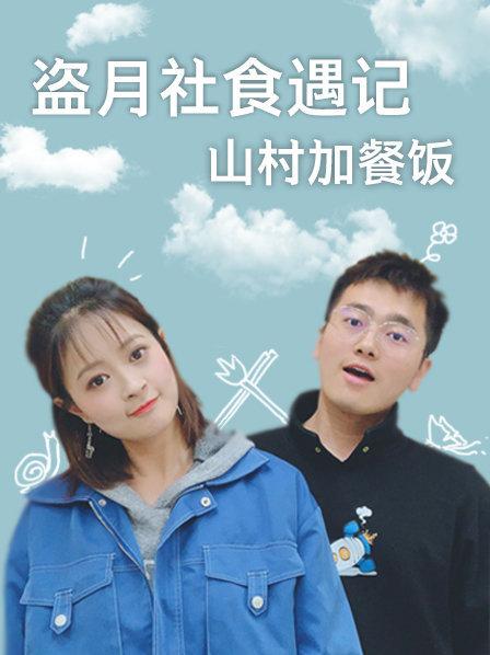 欧美在线操欧美