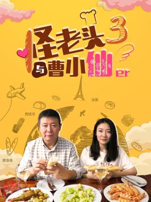 蕾丝片av欧美在线视频
