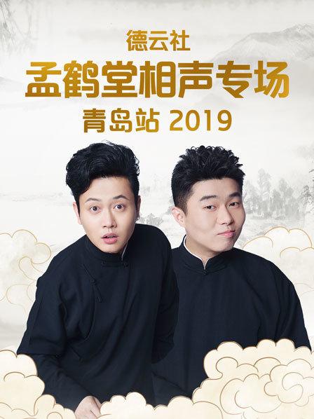 无码av极速在线播放