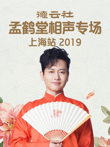 国产裸体练瑜伽视频网站