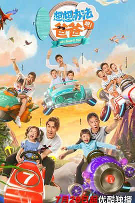过年福利送客户祝福语大全