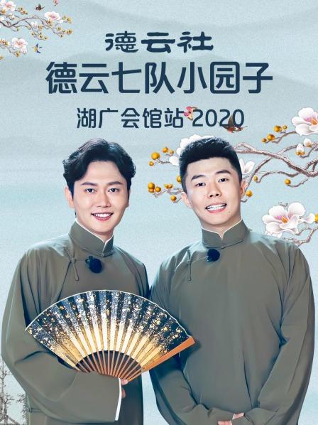 福利影片在线播放器