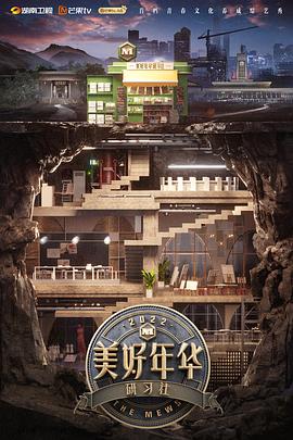 好吊色手机AV视频