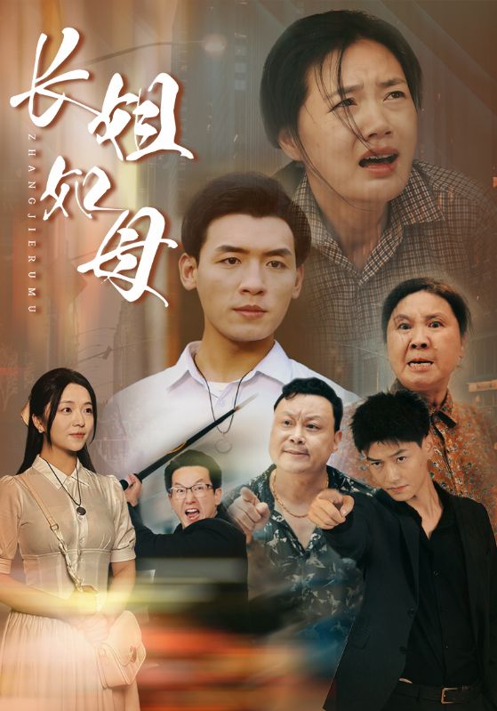 直接在线可以看的毛片