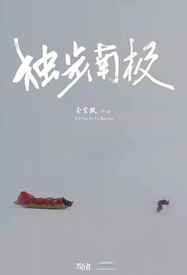 欧美甜妹撒娇图片视频在线观看