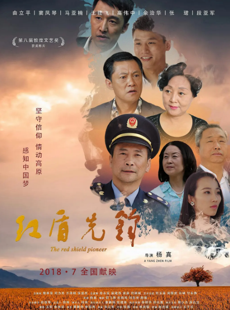 欧美一级橹丝片