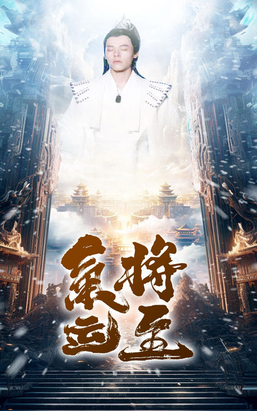 日韩吉泽明步电影