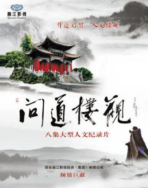 有码中文欧美亚洲