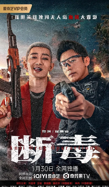 综合图色国产精品