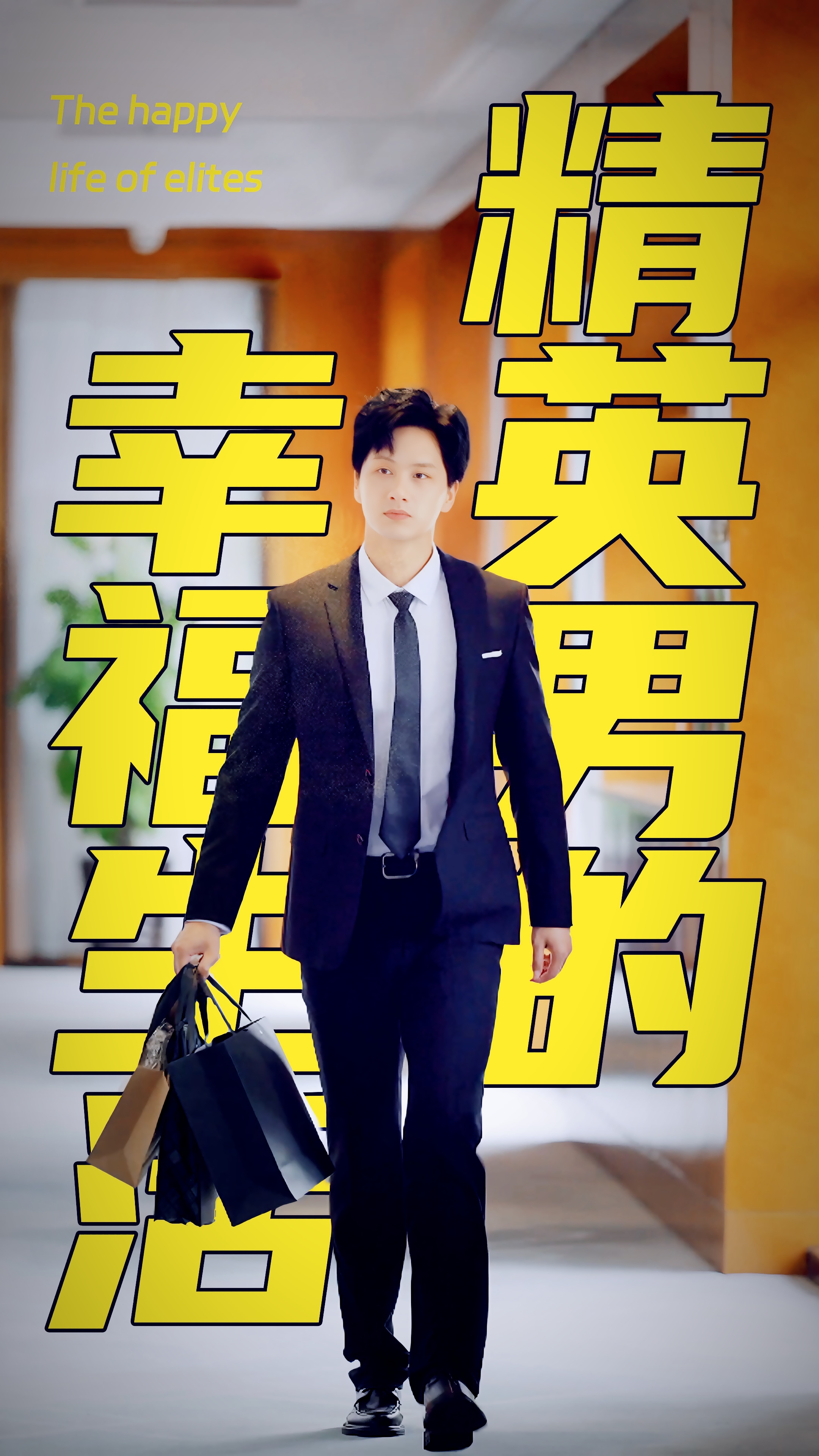 欧美夜跑电影在线播放网站