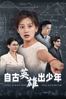 在线二区中文无码喷潮