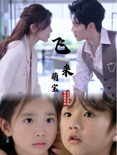跳舞天堂女孩视频在线播放