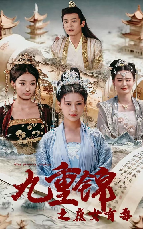 欧美王片基地在线观看