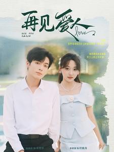 在线久草精品亚洲