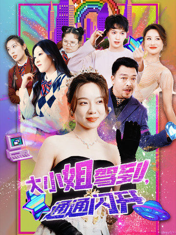 亚洲中文字幕深夜看