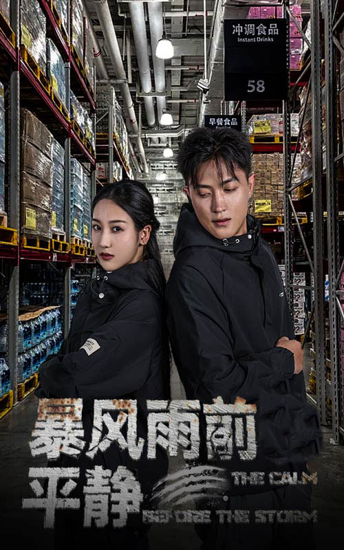 命运2新手福利任务大全