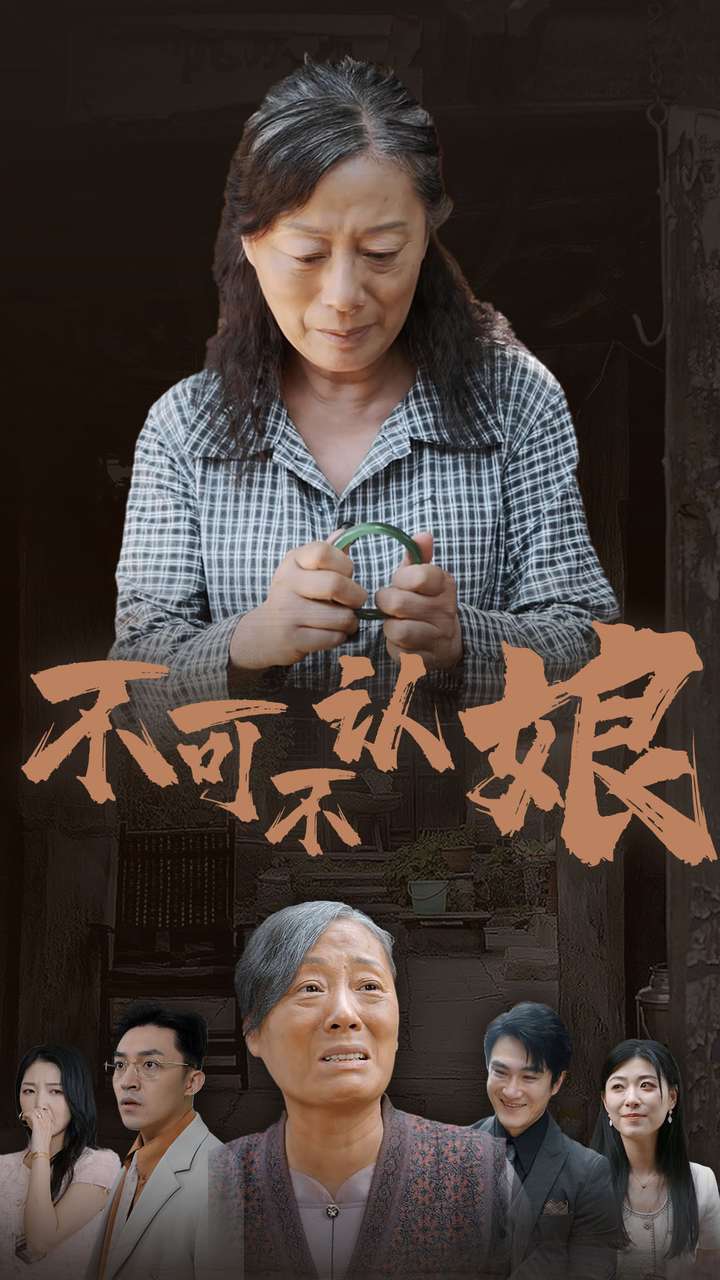 日韩AV综合无码文一区