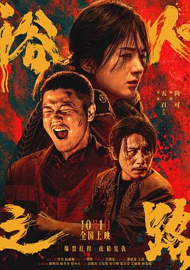 久热在线97免费