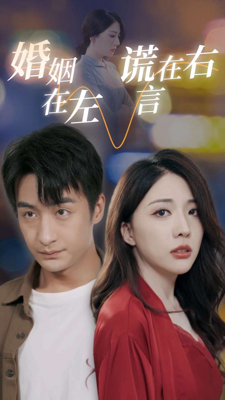 日本rv在线天堂