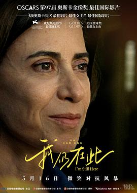 日韩十二点午夜在线观看