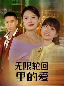 美国福利视频在线播放