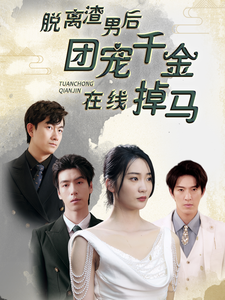 正版无码碟