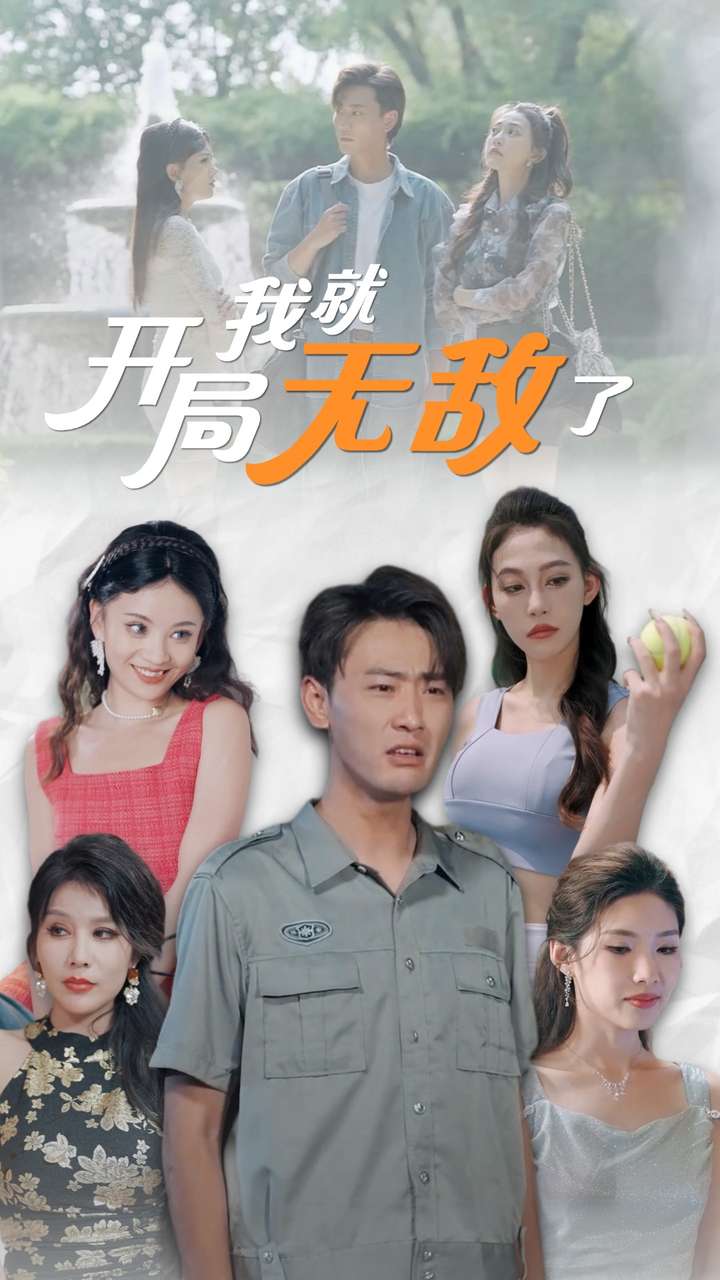 日韩老男优在线