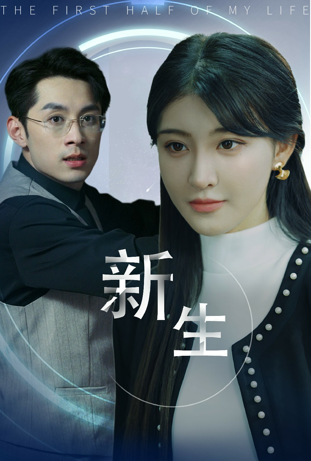 大香蕉妈妈无法忍受