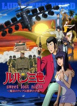 超碰人人av大香蕉