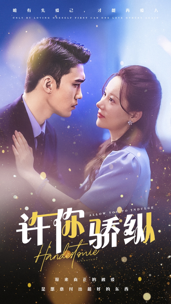 无码人妖集合
