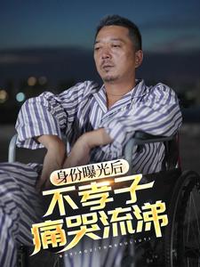 午夜宫在线1000集