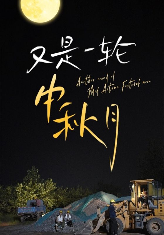 久精品在线头像动漫