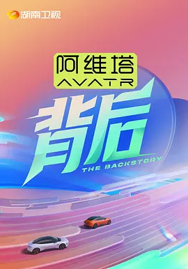 人偶娃娃精品屋图片在线观看