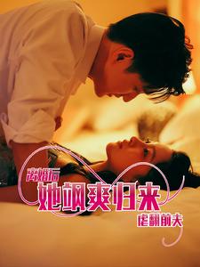 亚洲福利大视频在线观看