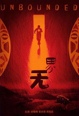 人妻健身动漫图片大全部