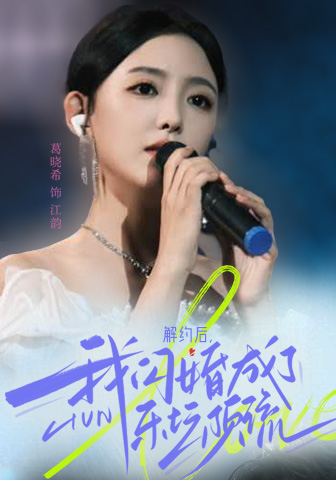 进入欧美在线视频网站