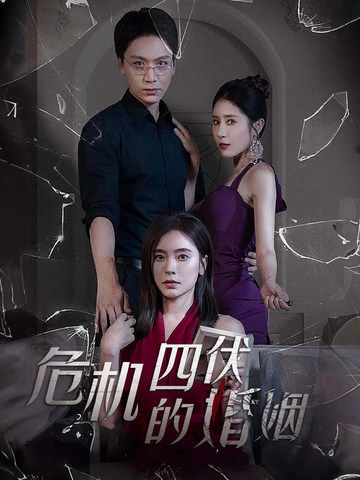 教师AV无码在线