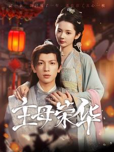 主播自拍精品在线视频