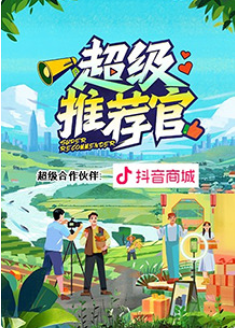 美女露脸在线观看精品