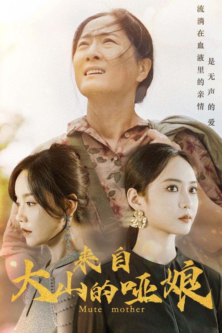 美女涩涩精品视频在线