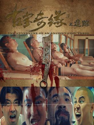 寝取上司人妻中文字幕m3u8